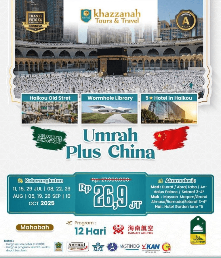 Umroh PLUS China