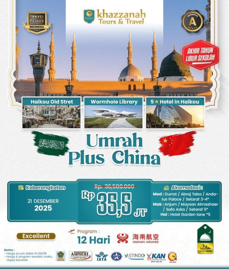 Umroh PLUS China